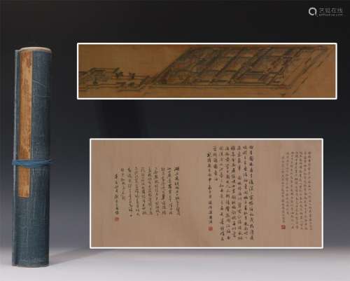 CHINESE HAND SCROLL PAINTING OF PALACE VIEWS AND