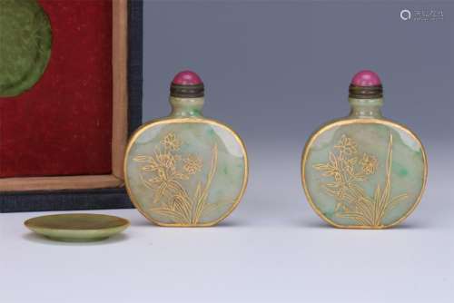 TWO CHINESE GOLD PAINTED JADEITE SNUFF BOTTLE AND DISH