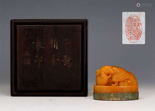CHINESE TIANHUANG STONE PHOENIX SEAL
