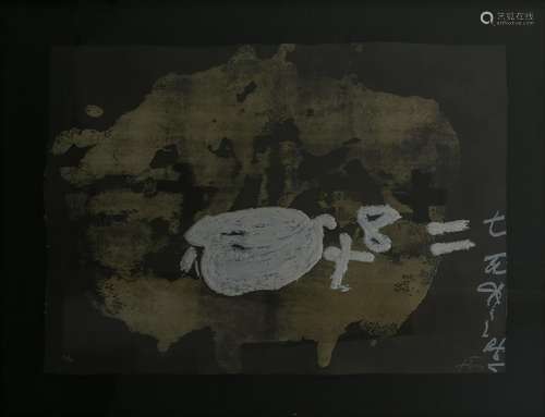 ANTONI TÃPIES. 