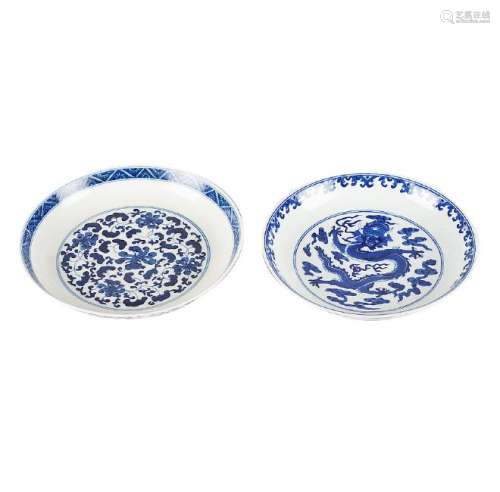 Two Chinese porcelain dishes, probably of the 18th