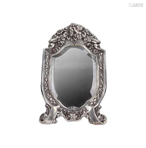 Russian table mirror with Moscow silver frame, 1889.