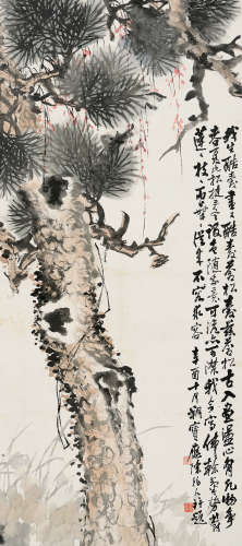 陳務人 蒼松 (1870-1947) 辛酉(1921年) 立軸 設色紙本