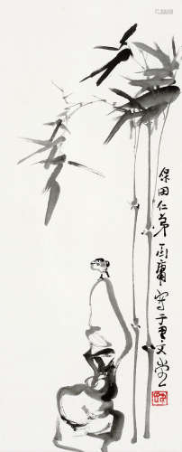 丁衍庸 竹石小鳥 (1902-1978)  立軸 水墨紙本