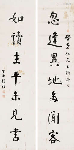 桂  坫 行楷七言聯 (1867-1958) 丁丑(1937年) 立軸 水墨紙本