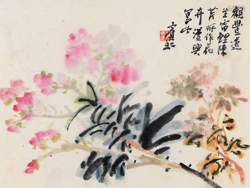 黃賓虹 花卉 (1865-1955)  鏡心 設色紙本