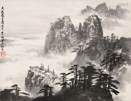 李  穎 清涼台 (1934-2004)  立軸 設色紙本