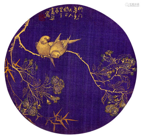 高 棨 花鳥 (1819-?)  扇頁 泥金藍布本
