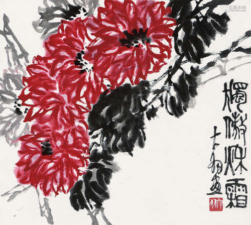 陳大羽 秋菊 (1912-2001)  立軸 設色紙本