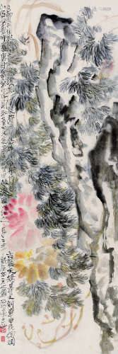 陳子莊 花石 (1913-1976) 辛亥(1971年) 立軸 設色紙本