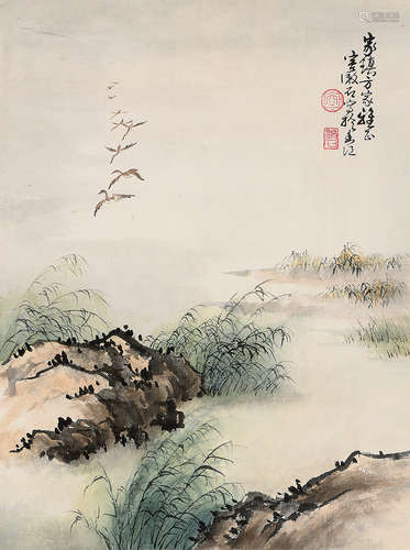 容漱石 蘆雁 (1907-1993)  鏡心 設色紙本