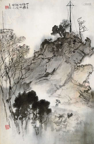 楊善深 山水 (1913-2004) 癸未(1943年) 立軸 設色紙本