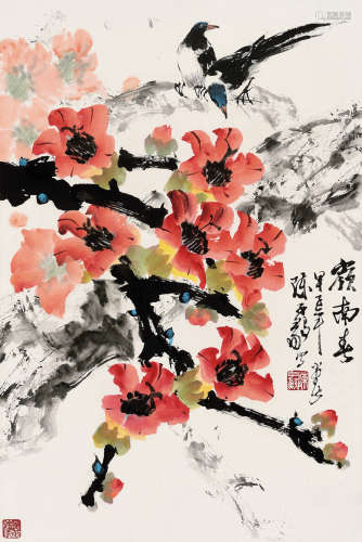 陳子毅 嶺南春色 (b.1919) 甲子(1984年) 立軸 設色紙本