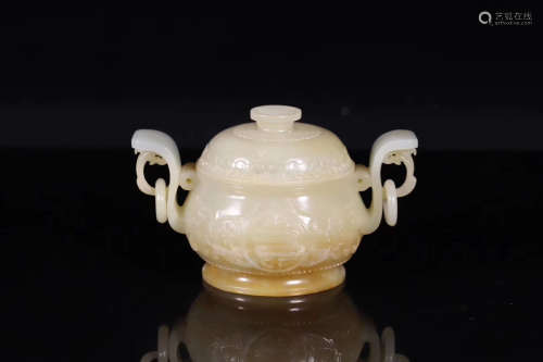 17-19TH CENTURY, A SHOU PATTERN DOUBLE-EAR HETIAN JADE STOVE, QING DYNASTY