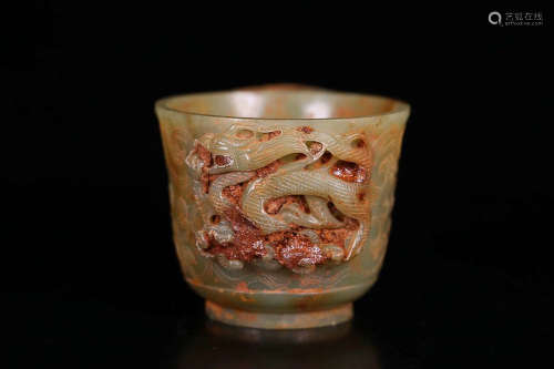 960-1279, A PHOENIX PATTERN OLD HETIAN JADE CUP, LIAO AND JIN DYNASTY
