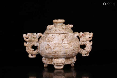 A DOUBLE-EAR ANCIENT JADE STOVE
