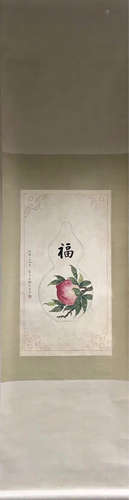 A MEILING SONG <FU SHOU TU> PAINTING