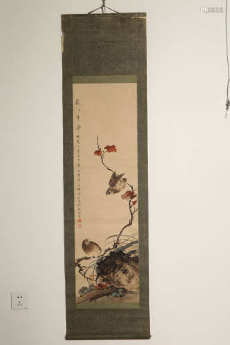 A GUANSHI TIAN <SUI SUI PING AN> PAINTING