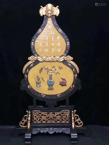 A CALABASH DESIGN LACQUERWARE SCREEN