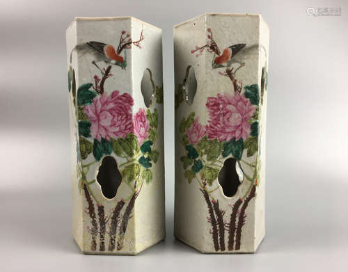 PAIR FLORAL PATTERN HOLLOW VASES