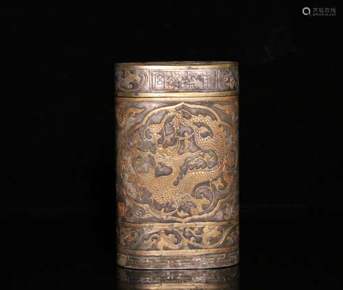 A GILT SILVER GRAGON PATTERN TEA CAN