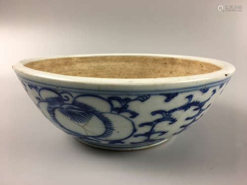 A BLUE AND WHITE MEDICINE BOWL