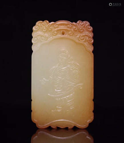 A FIGURE PATTERN SQUARE JADE PENDANT