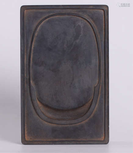 A DUAN STONE CARVED INK SLAB