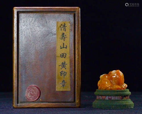 A TIANHUANG STONE CARVED LANDSCAPE PATTERN SEAL