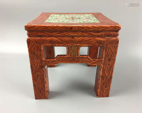 A JIAOTAI SHOU CHARACTER PATTERN TABLE