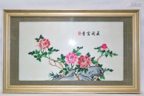 Chinese Embroidery in Frame