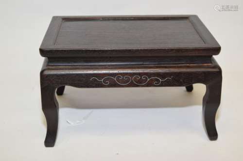 19th C. Chinese Silver Lined Hongmu Stand
