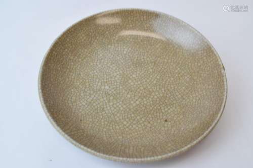 Qing Chinese Faux Ge Glaze Plate