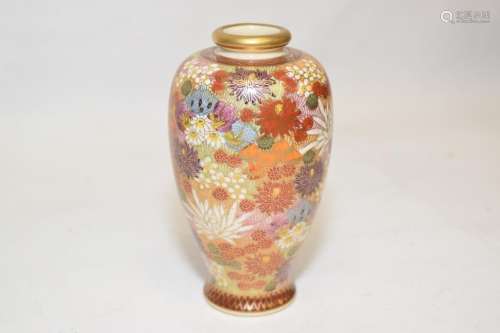 Japanese Satsuma Hundred Flowers Vase
