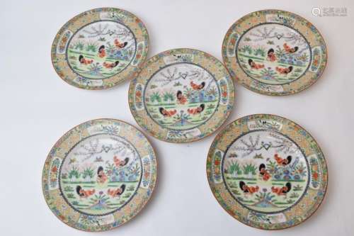 Five 19-20th C. Chinese Famille Rose Rooster Plates
