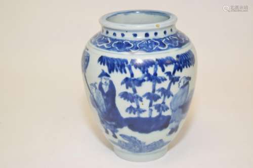 Late Ming/Early Qing Chinese B&W Jar