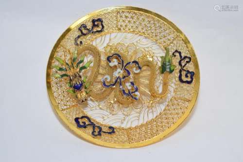 19-20th C. Chinese Enamel over Silver Dragon Plate