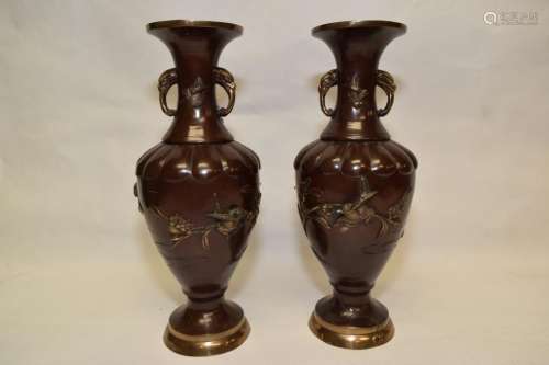 Pair of Japanese Carved Bronze Vases