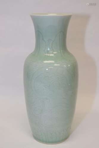 Republic Chinese Pea Glaze Vase