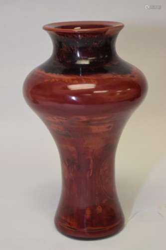 19th C. Chinese Faux Realgar Peking Glass Vase