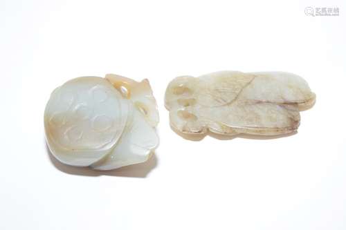 Two 19-20th C. Chinese White Jade Carved Amulets