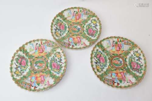 Three Qing Chinese Famille Rose Medallion Plates