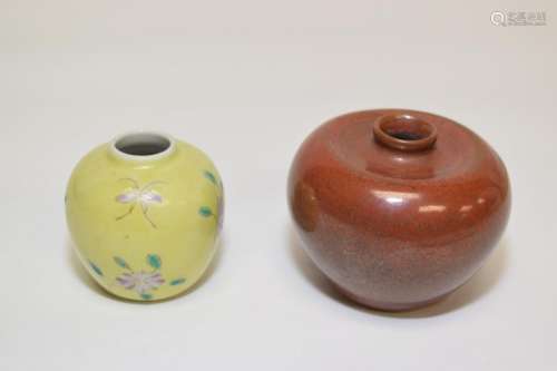 Two19-20th C. Chinese Porcelain Water Holders