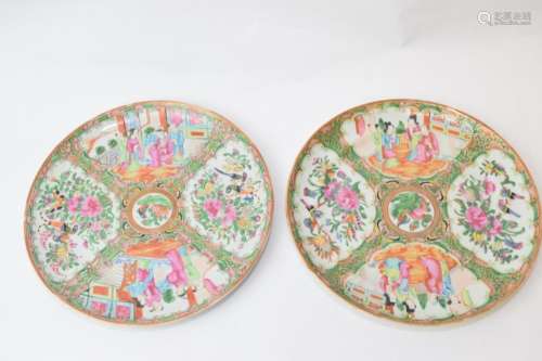 Pair of Qing Chinese Famille Rose Medallion Plates
