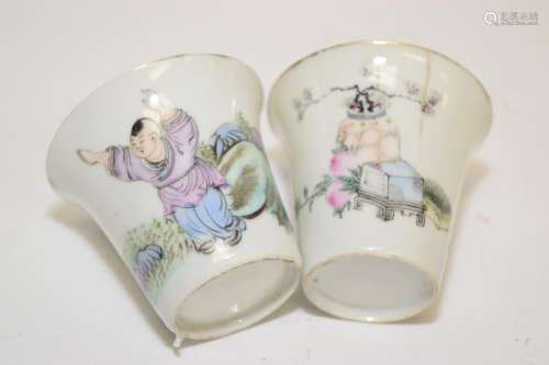 Two Chinese Famille Rose Cups