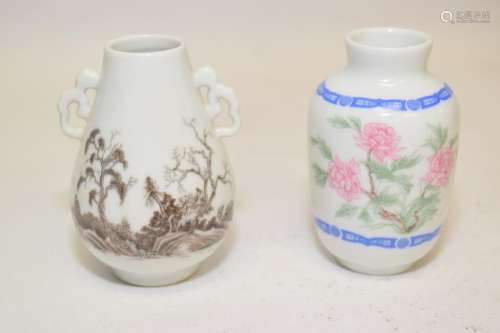 Two Chinese Famille Rose Vases