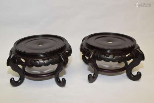 Pair of Chinese Hongmu Carved Stand