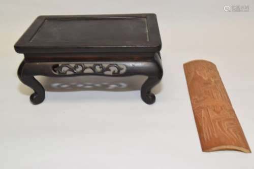 19-20th C. Chinese Hongmu Stand and Bamboo Wrist Rest