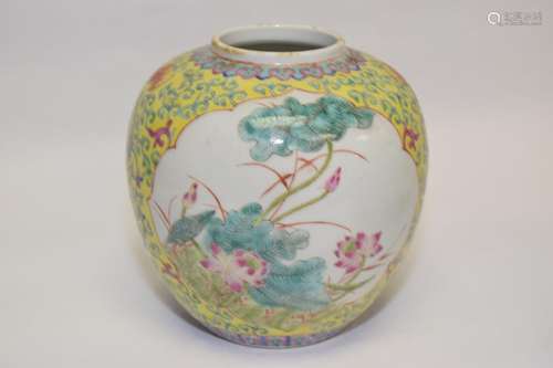 19th C. Chinese Famille Rose Vignette Jar