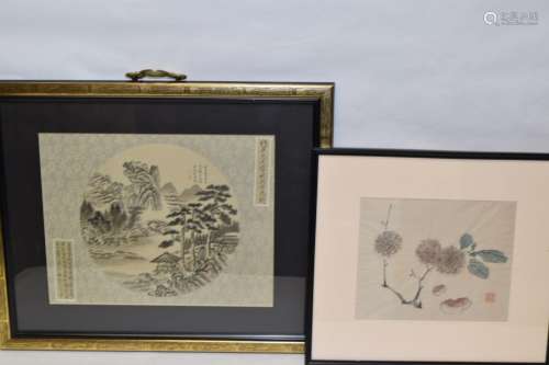 Two Chinese Watercolor Paintings
